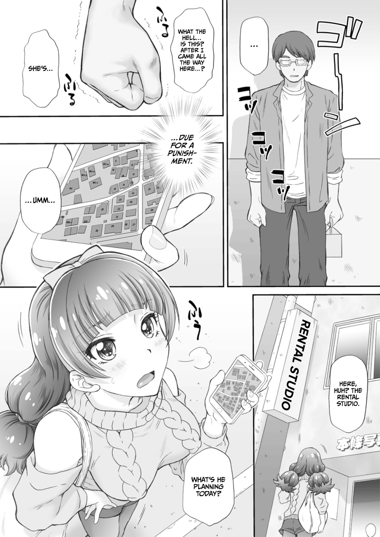 Hentai Manga Comic-I Want To Fuck The Star Princess!! 3-Read-4